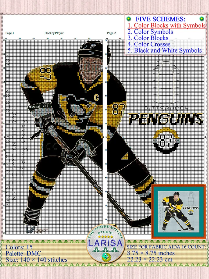 Hockey Player Cross Stitch Pattern | Center Forward