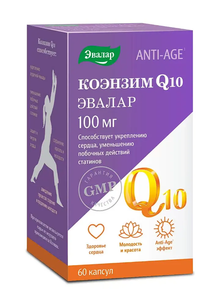 Coenzyme Q10, 100 mg, 60 capsules, Evalar