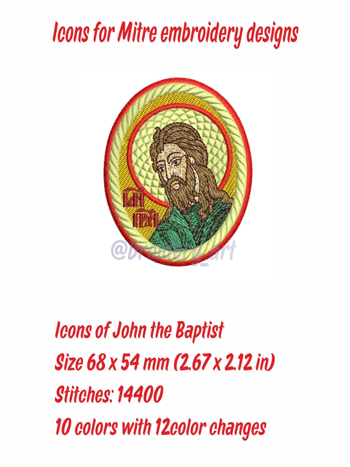 Icons for Mitre embroidery designs