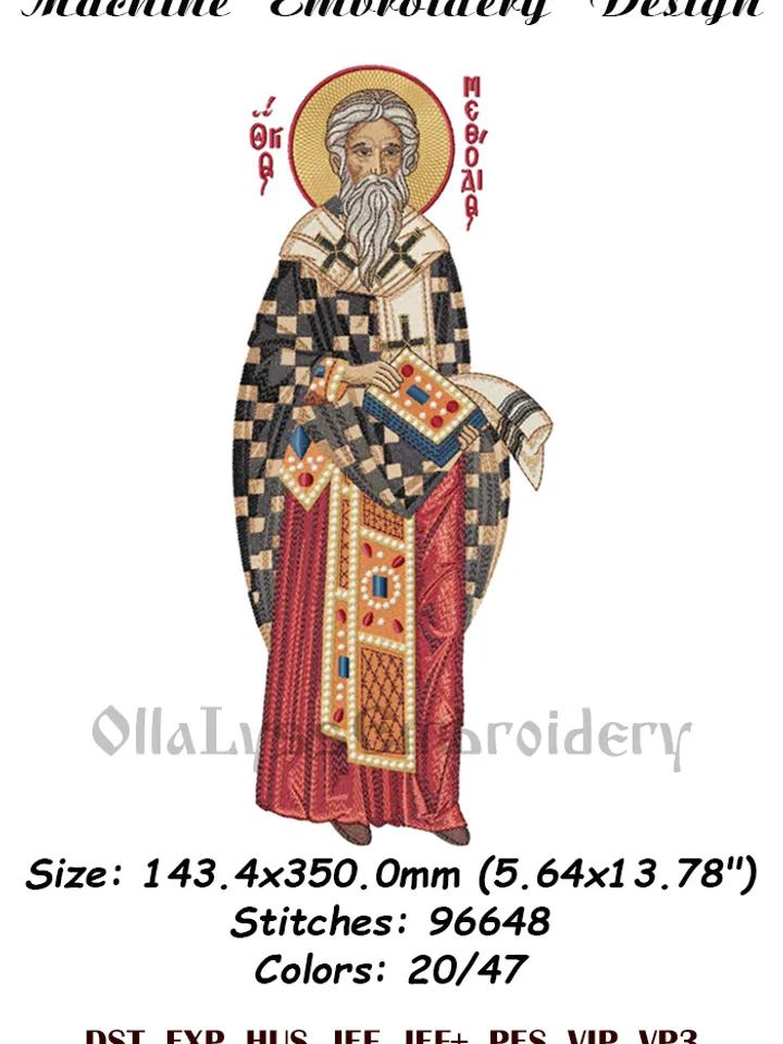 Saints Cyril and Methodius embroidery designs