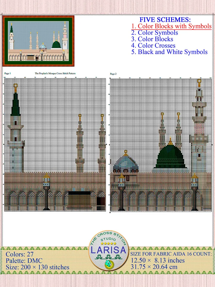 Prophet’s Mosque Cross Stitch Pattern | Al-Masjid An-Nabawi | Sacred Green Dome Cross Stitch Chart