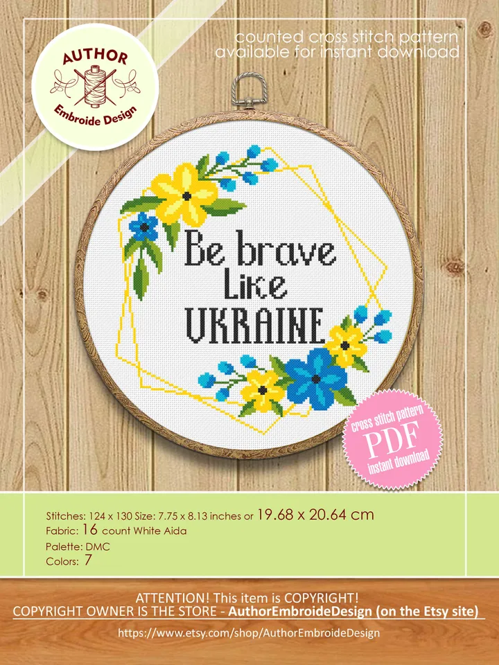 Flower wreath cross stitch pattern download PDF, Be Brave Like Ukraine embroidery PDF, Framed quote cross stitch chart, Flower border #Q45
