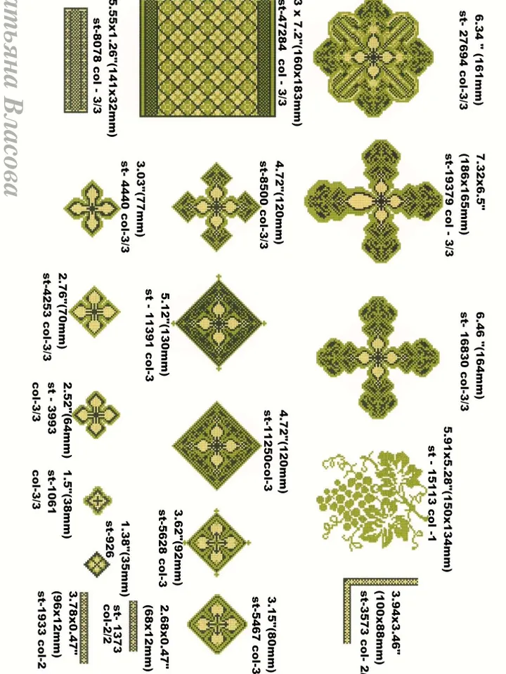 For the vestments, a set of designs for machine embroidery.