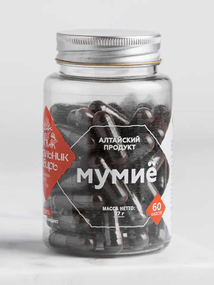 Shilajit in capsules, capsules 60 pcs.