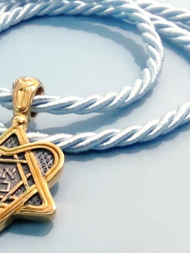 Jewish Star - Star of David