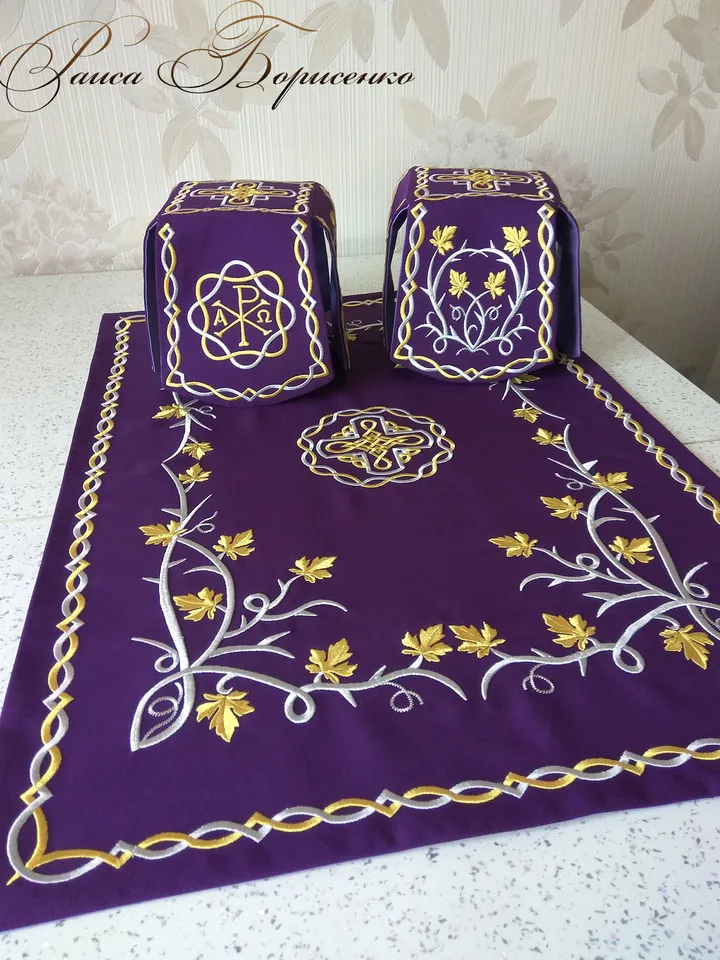 Eucharistic set "Rebirth"
