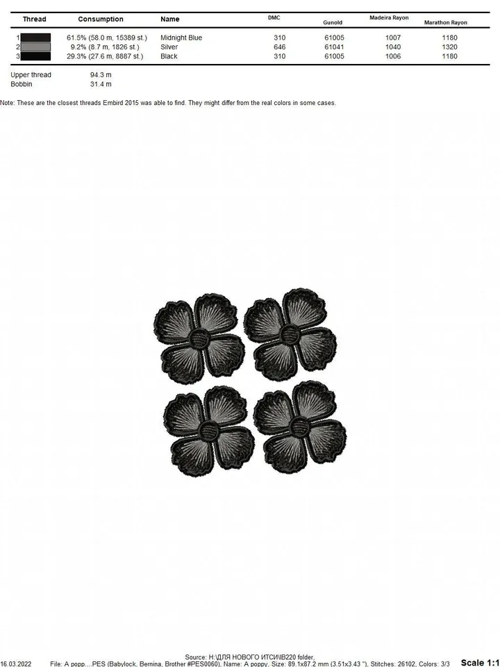 Poppy FSL machine embroidery designs Lace embroidery pattern 3D flower embroidery motif Flower FSL embroidery Earrings FSL