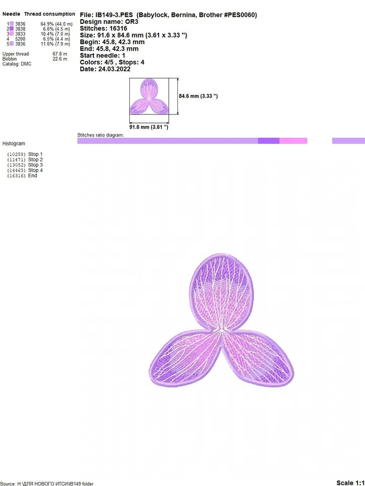 Orchid brooch FSL machine embroidery designs Free standing lace embroidery pattern 3Dflower embroidery motif Flower FSLembroidery broochFSL
