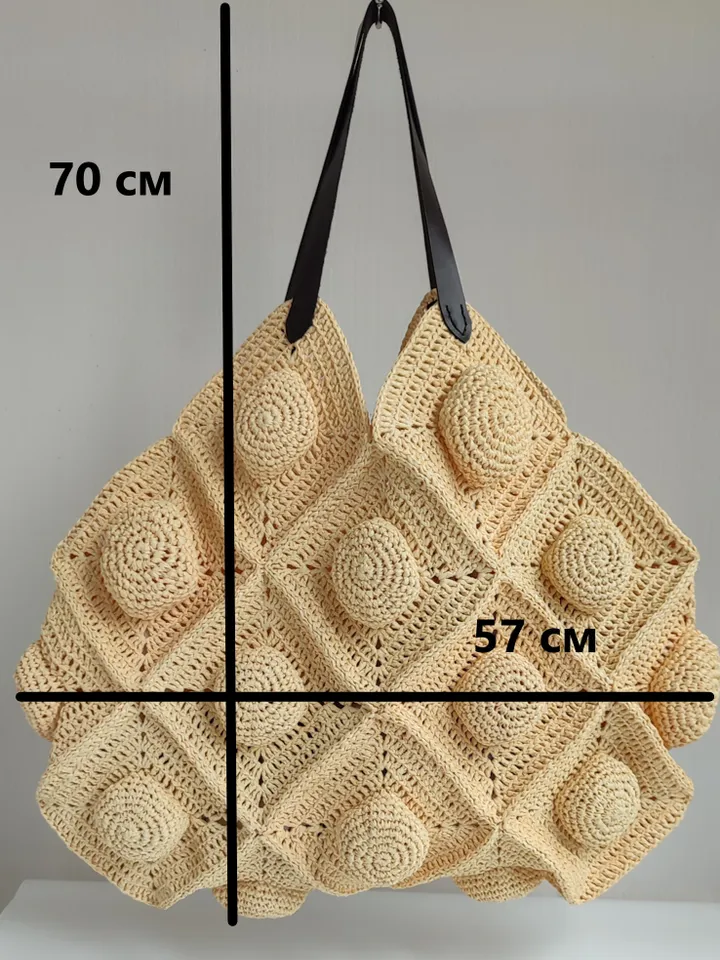Unique handmade raffia beach bag with leather handles, summer handbag