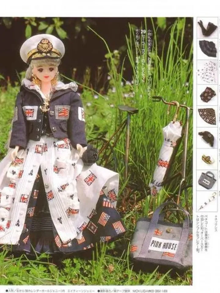 Clothes for Fashionable Dolls Japanese Magazine Sewing Pattern Wardrobe Clothes for Dolls Digital Download PDF