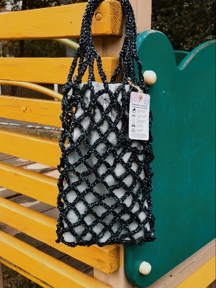 Croshet bag