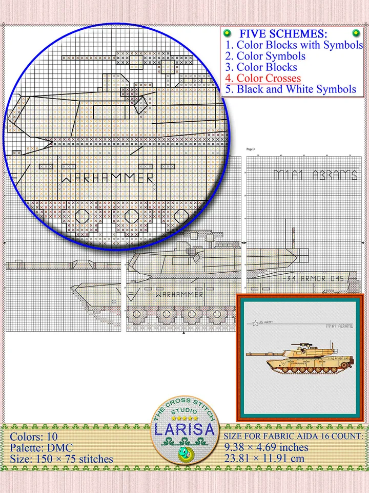 M1 Abrams Cross Stitch Pattern | The Abrams Main Battle Tank