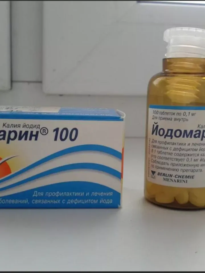 Iodomarin 100 tab 100 mg Potassium iodide supplement Iodomarin tab 100 mcg 100 pcs
