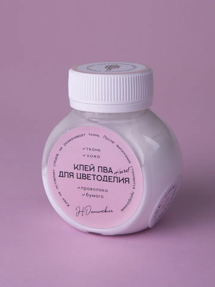 PVA Hard Glue for Flower making