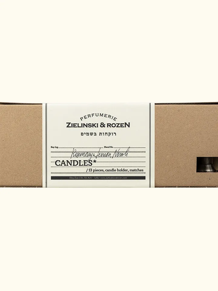 Candle set Rosemary Lemon Neroli 13 pieces Original Israel