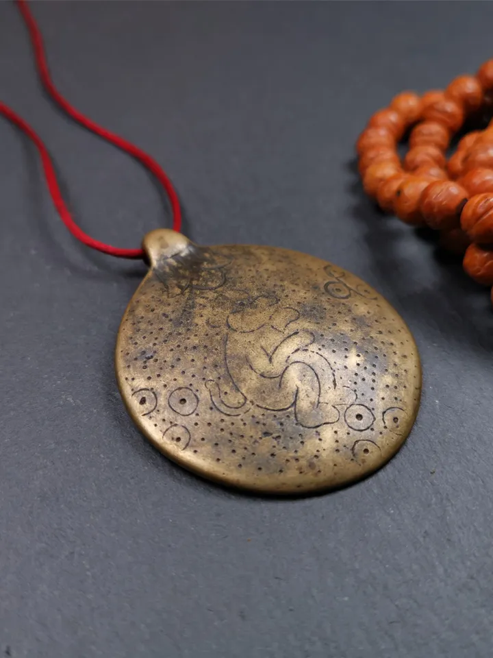 Gandhanra Handmade Tibetan Buddhist Amulet,Melong Mirror, SIPAHO(srid pa ho),Jiugong Bagua Badge,made of Brass,1.8"