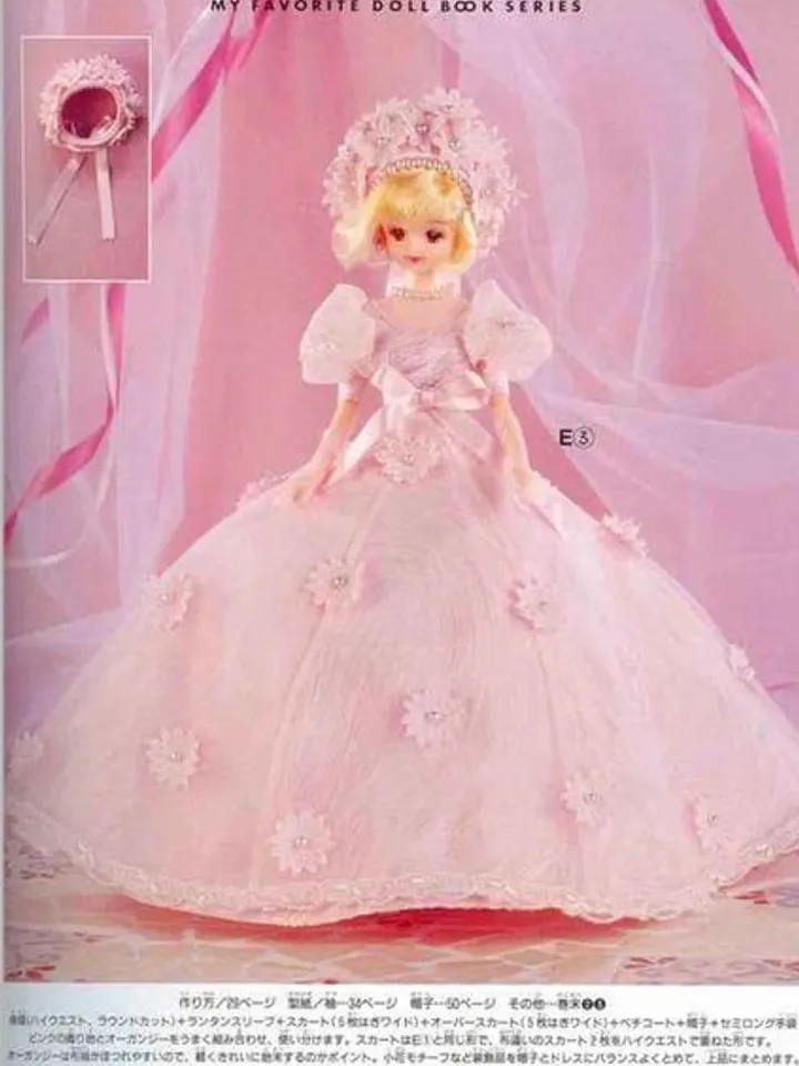 Clothes for Fashionable Dolls Japanese Magazine Sewing Pattern Wardrobe Clothes for Dolls Digital Download PDF
