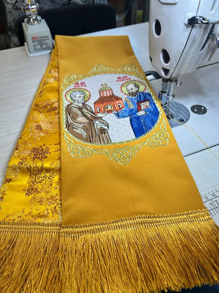 Saint Peter Saint Paul machine embroidery design