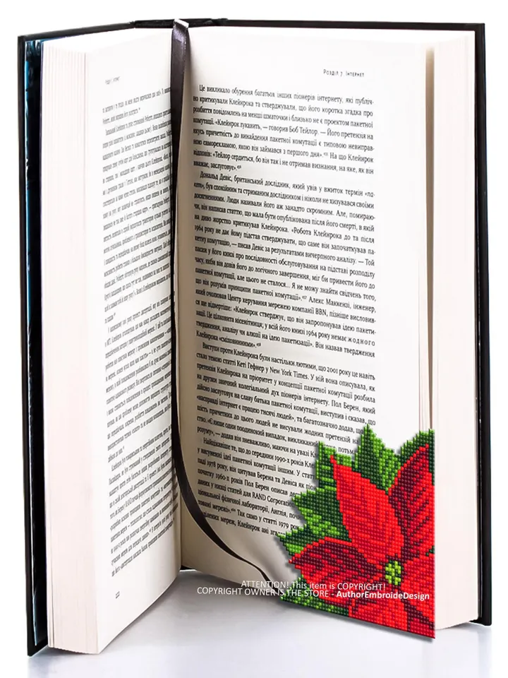 Poinsettia Corner bookmark cross stitch pattern PDF download Christmas flower cross stitch chart, Christmas bookmark pattern digital #B392