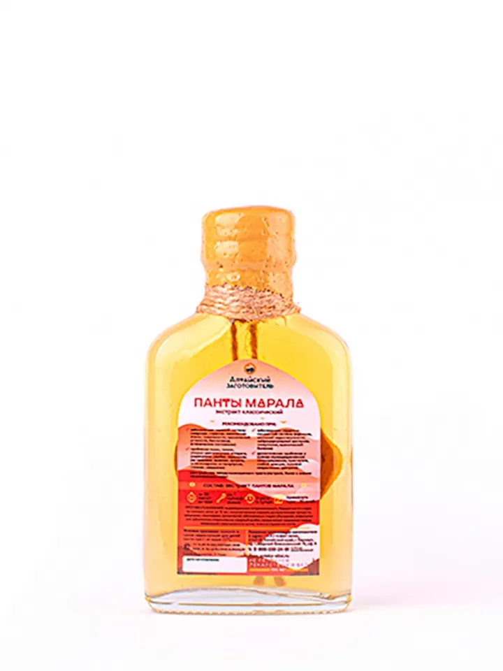 Maral Antler Extract Pantocrine, 100ml.(3.4 oz)