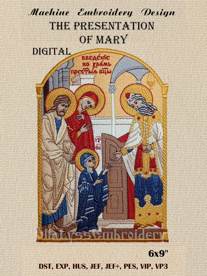 The Presentation of Mary embroidery design
