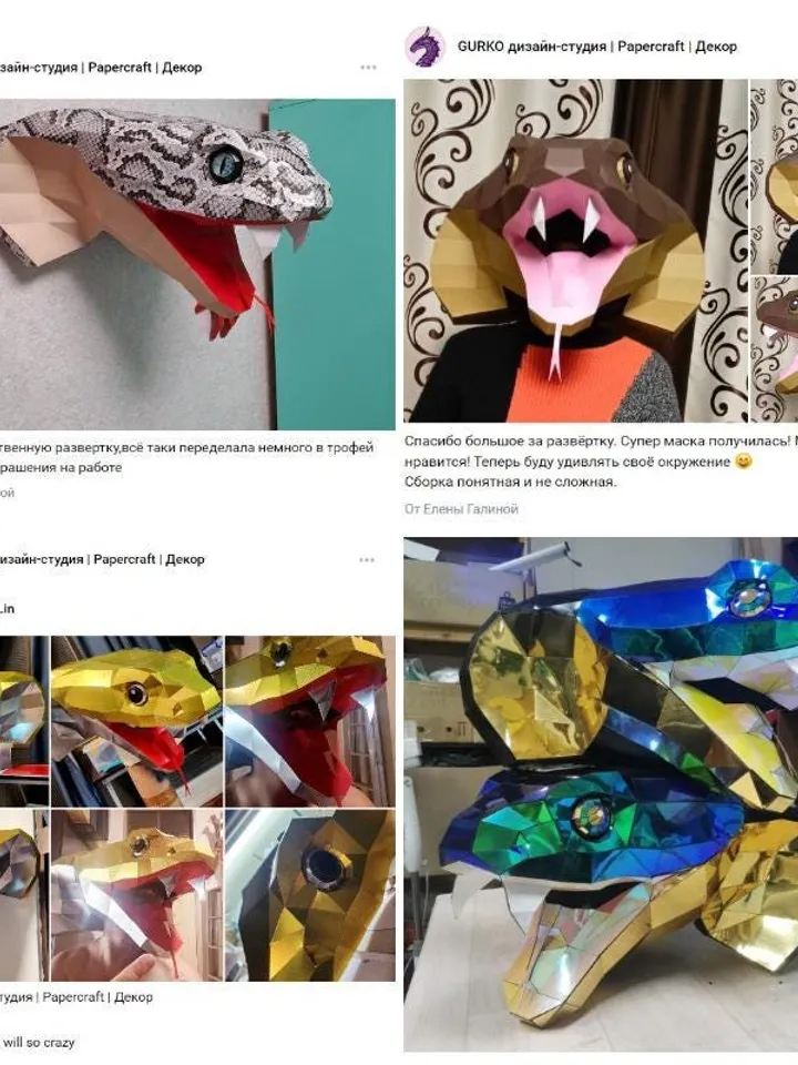 Cobra Mask Papercraft, Snake, Digital Template, PDF Download, Gurko, 3D Low Poly Animal Mask, DIY Origami, Pepakura, Paper Mask, DIY Costume