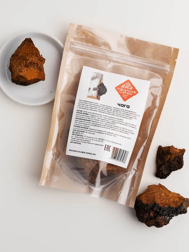 Chaga, 50gr.(1.76 oz)