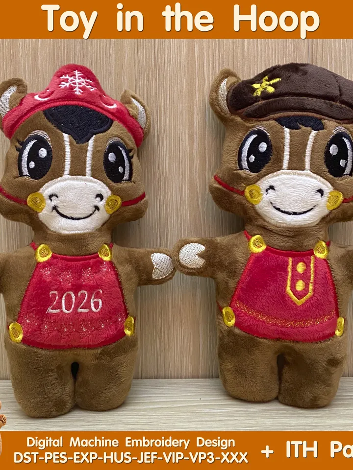 ITH Cute Horse toy soft stuffed in the Hoop Digital Design for Machine Embroidery