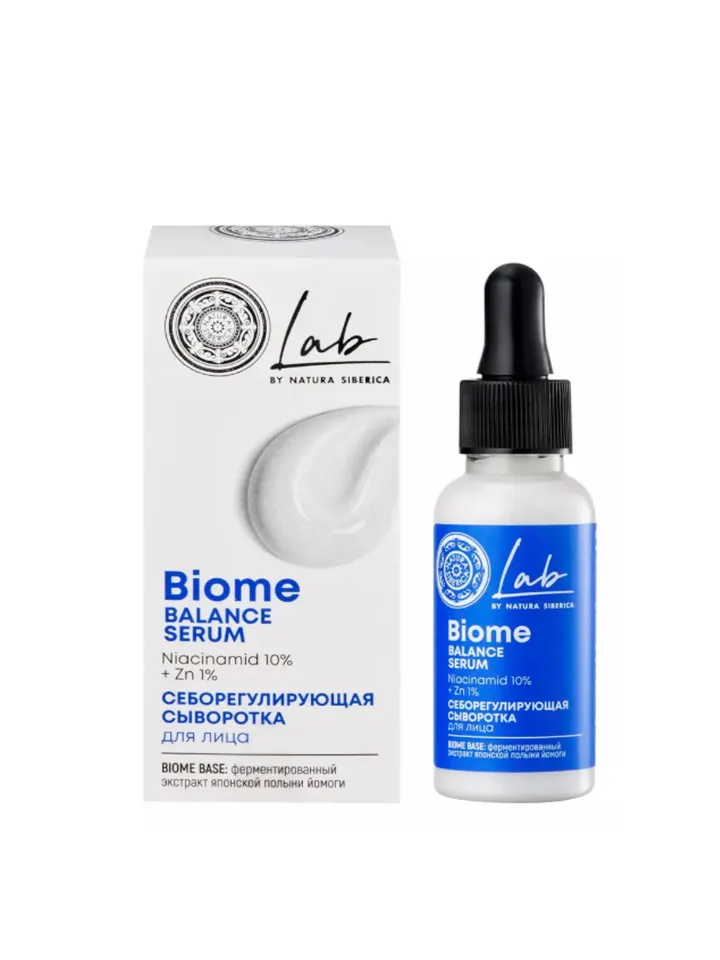 [3 PCs] NATURA SIBERICA LAB Biome balance face serum 30ML