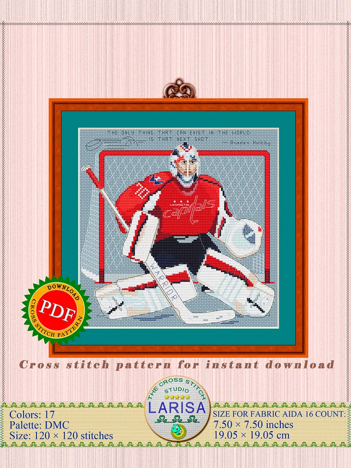 Goalie Cross Stitch Pattern | Goaltender | Hockey Goalie