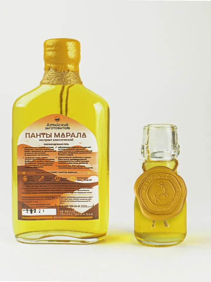 Maral Antler Extract Pantocrine, 250ml.(8.5 oz)