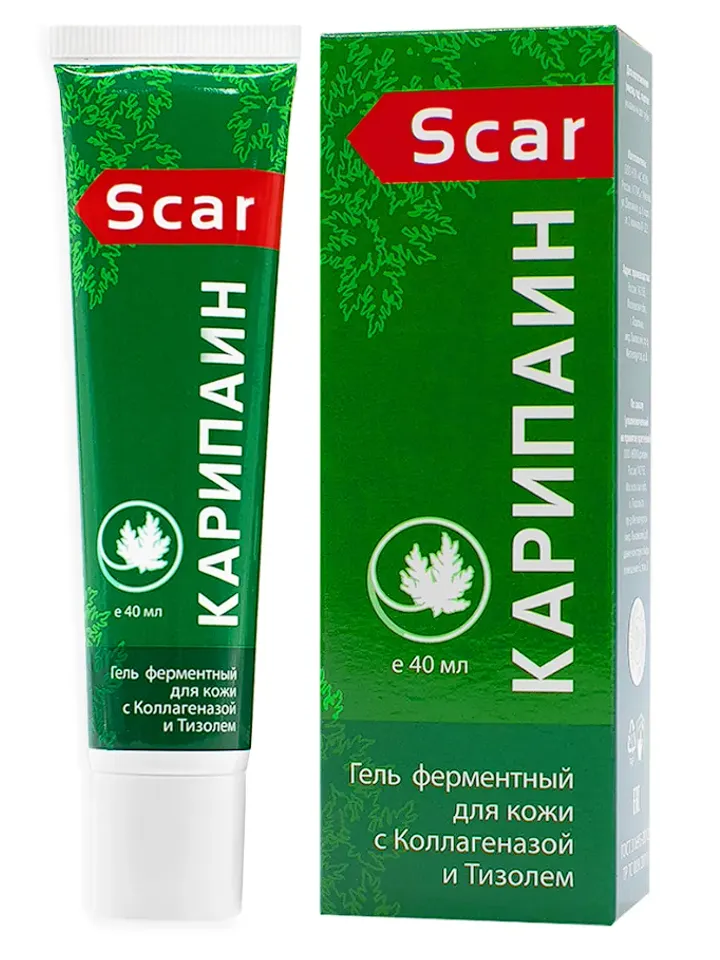 Karipain Scar enzymatic skin gel with Collagenase and Tizol regeneration 40 ml ( 1.35 oz )