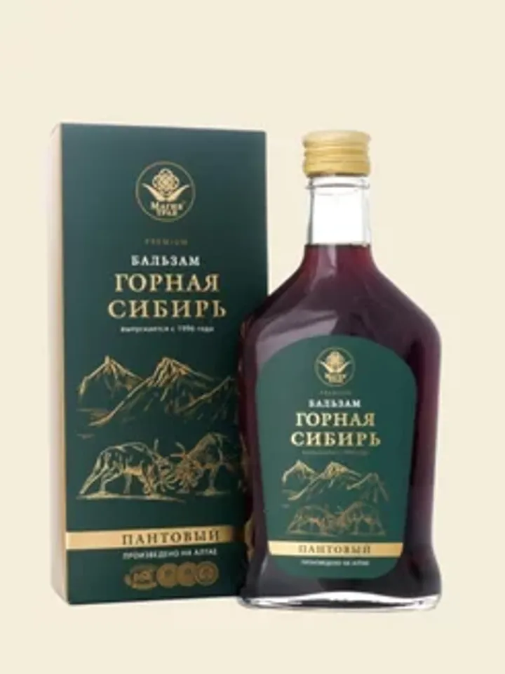 Gift set of balms Mountain Siberia 500 ml