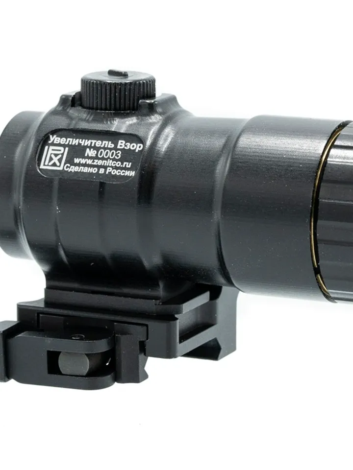 Zenitco Magnifier Vzor x3.5 to use with Vzor sight