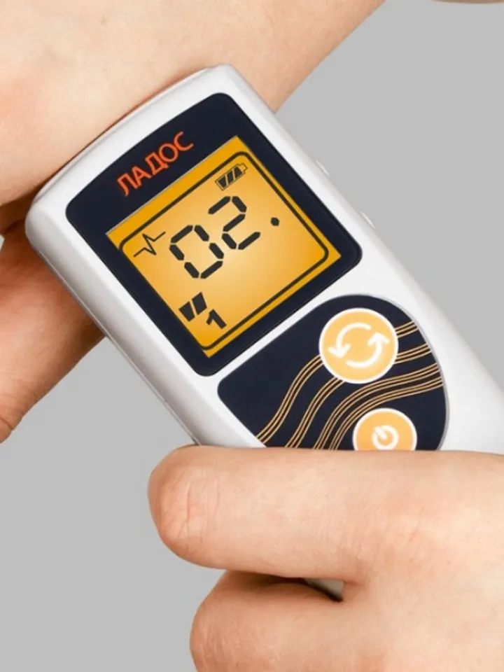 DENAS LADOS Transdermal Analgesic Electrostimulator Acute and Chronic Pain Treat