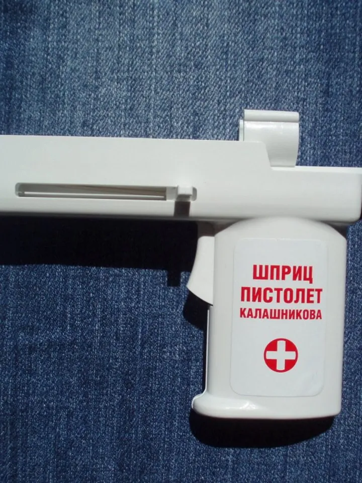 Syringe gun Kalashnikov, Injection device
