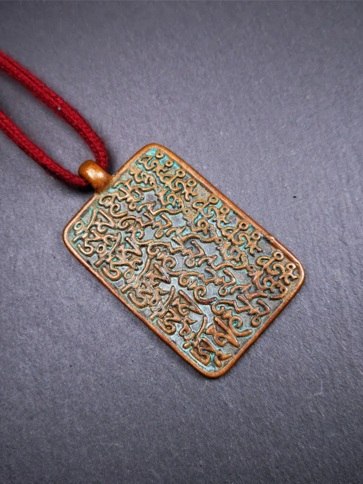 Gandhanra Handmade Tibetan Buddhist Amulet,Om Badge Pendant, Mantra of Om Mani Padme Hum, Made of Copper,2.44"