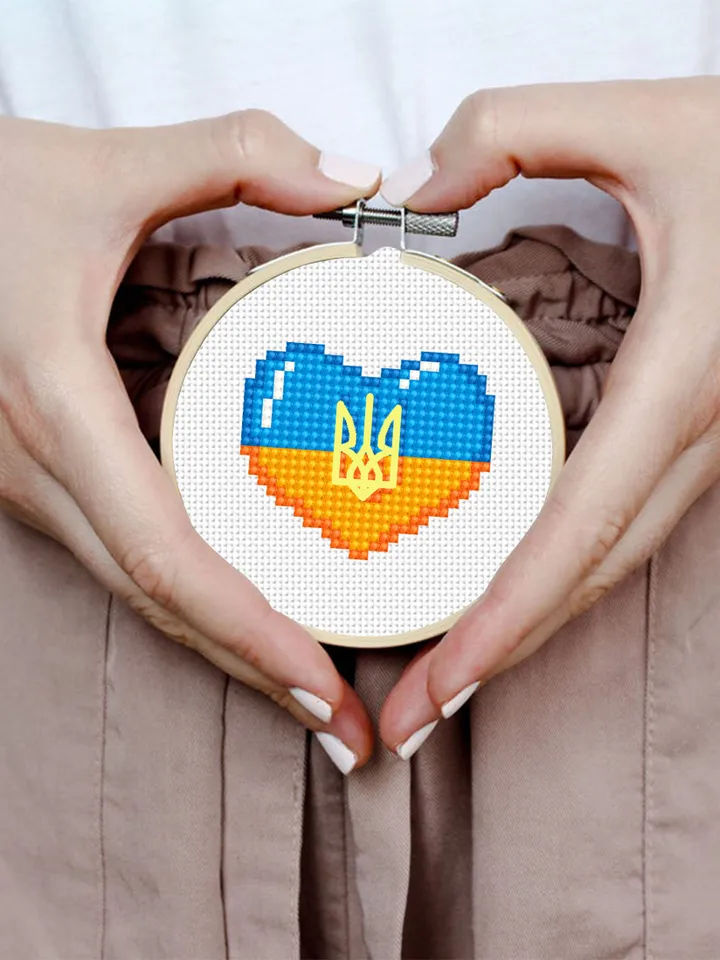 Small heart Ukraine cross stitch pattern PDF Easy mini cross stitch chart, Ukrainian flag embroidery insant download PDF, Tiny heart #V13