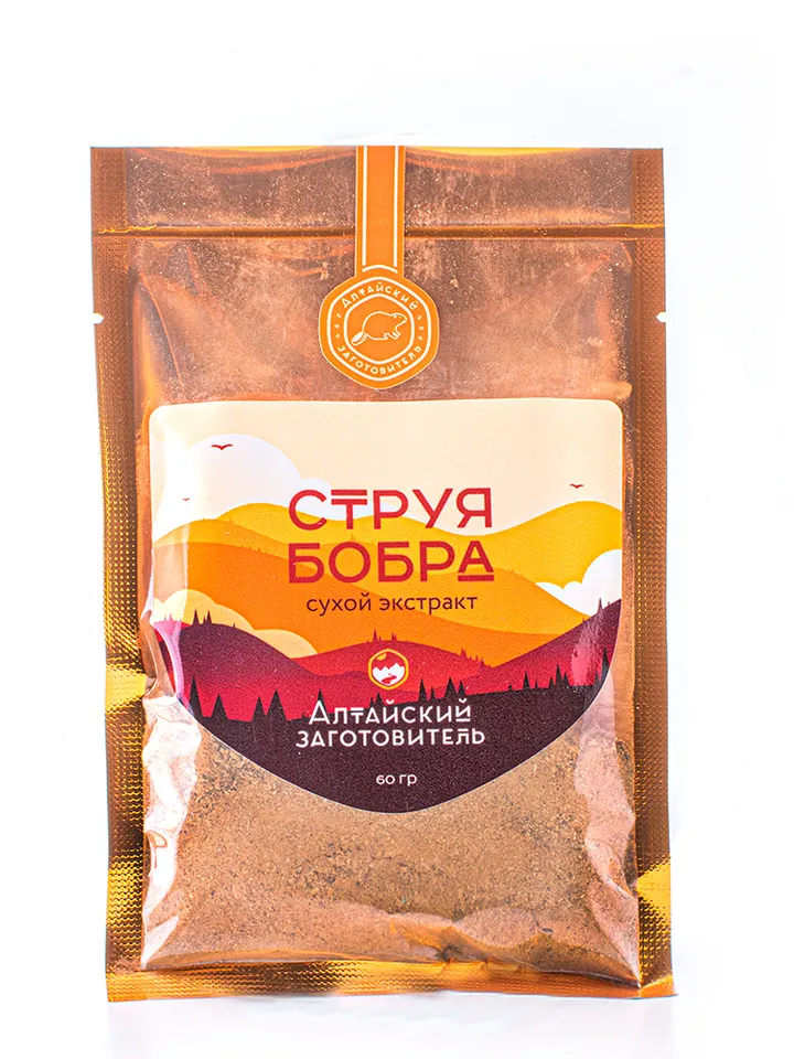 Dry Beaver Jet Extract, 60 gr.(2.1oz)