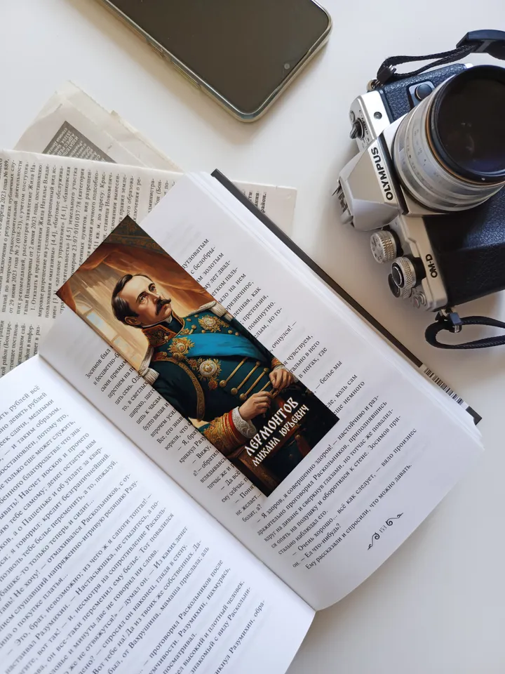 Bookmarks for books by Russian writers