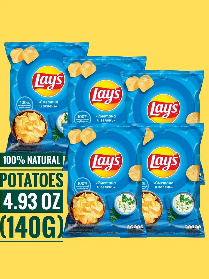 "Lay's" Chips "Lay's" cheese 4,93oz The order includes 5 pieces