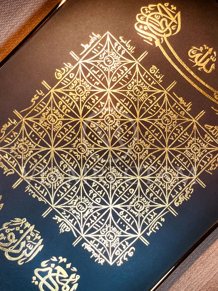Wealth and business development - Golden talisman "Fakhri Emir"