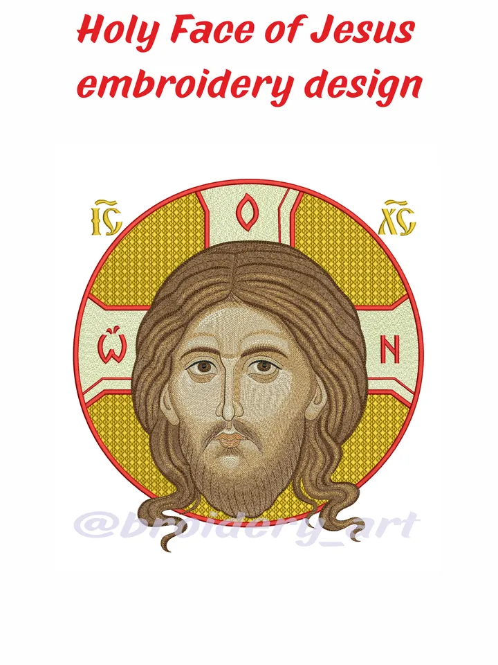Holy Face of Jesus embroidery design