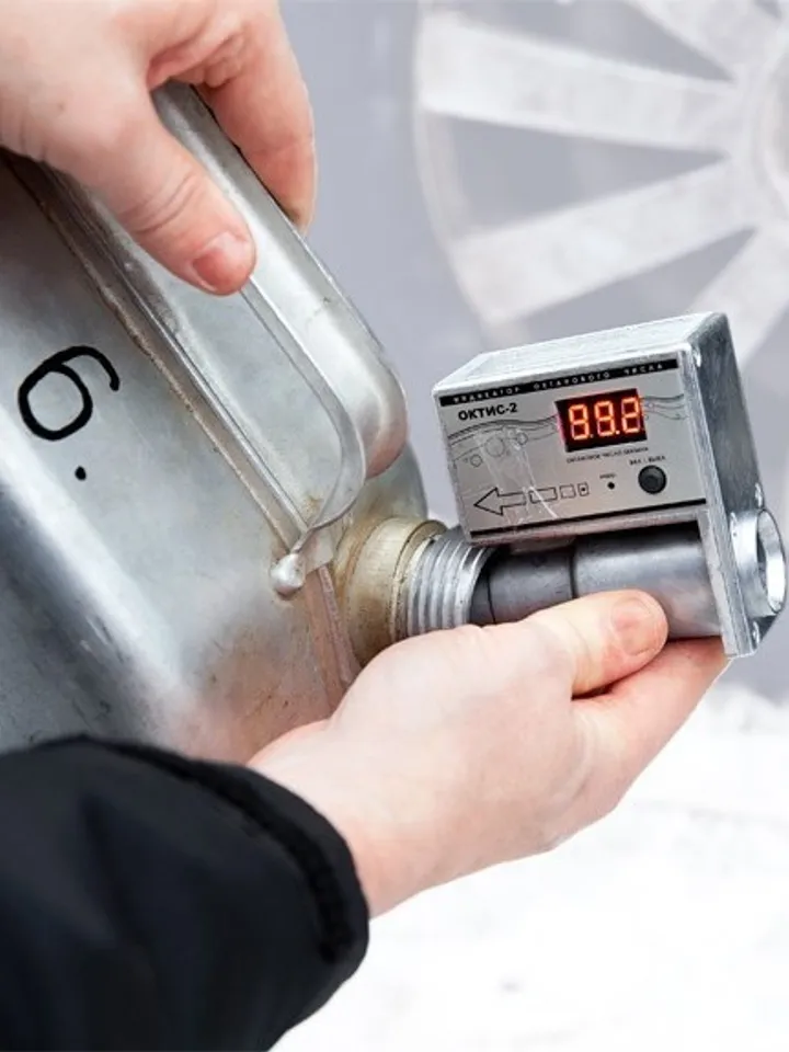Compact Gasoline Octane Number Meter
