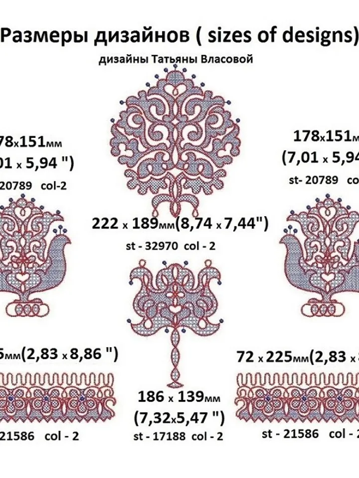 "Loaf" designs for machine embroidery