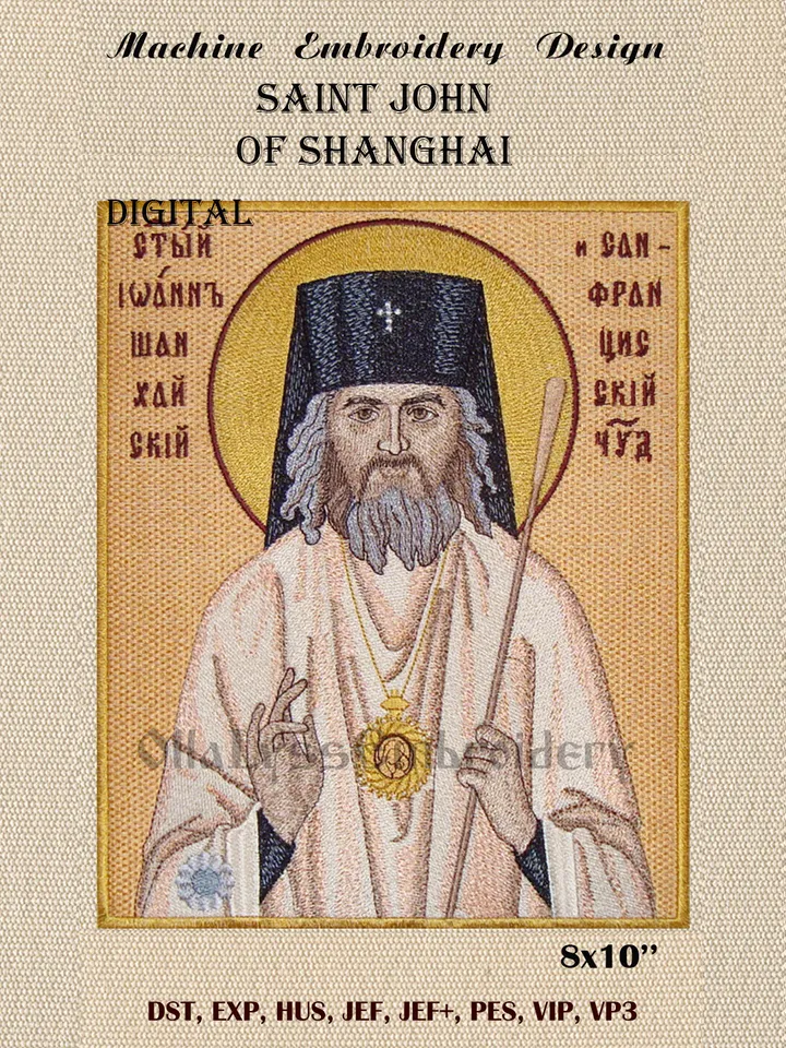 Saint John of Shanghai embroidery design