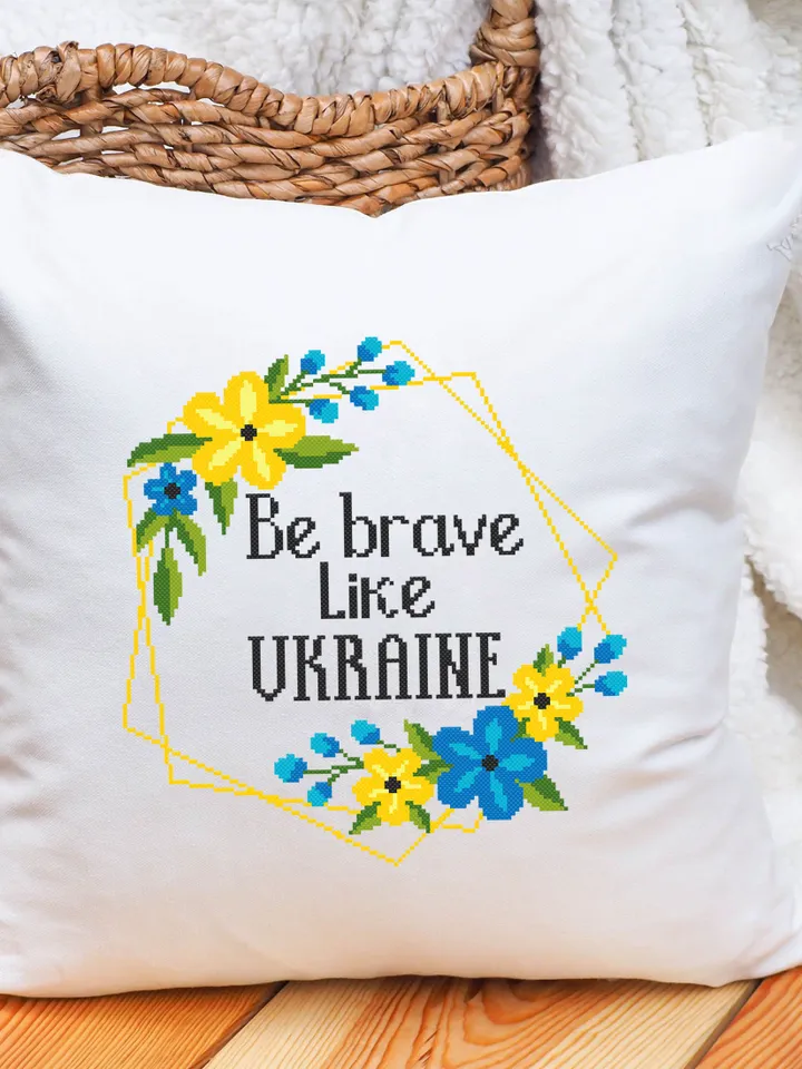 Flower wreath cross stitch pattern download PDF, Be Brave Like Ukraine embroidery PDF, Framed quote cross stitch chart, Flower border #Q45
