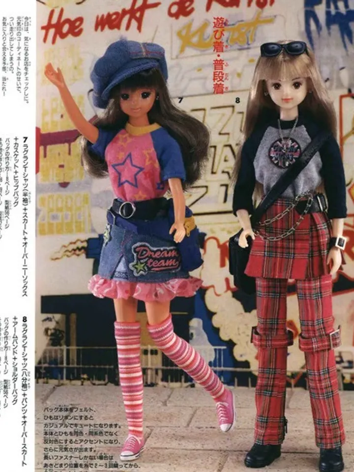 Clothes for Fashionable Dolls Japanese Magazine Sewing Pattern Wardrobe Clothes for Dolls Digital Download PDF