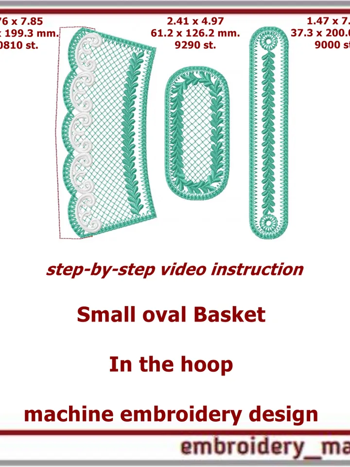 In the hoop embroidery design Small oval Basket With Handle – Embroidery Manavi 05