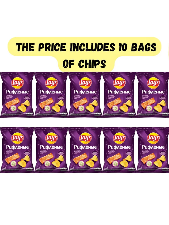 "Lay's" fluted chips, salmon in cream sauce  4.93oz The order includes 10 pieces